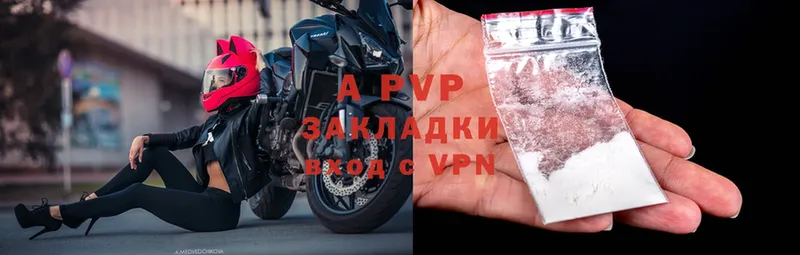 blacksprut онион  магазин продажи наркотиков  Сортавала  это клад  Alfa_PVP VHQ 