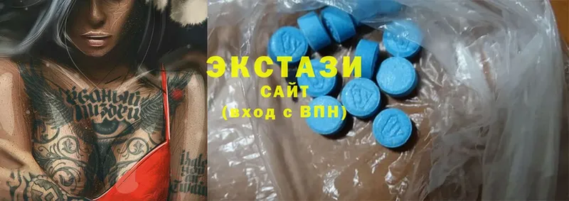 Ecstasy 250 мг  площадка наркотические препараты  Сортавала 